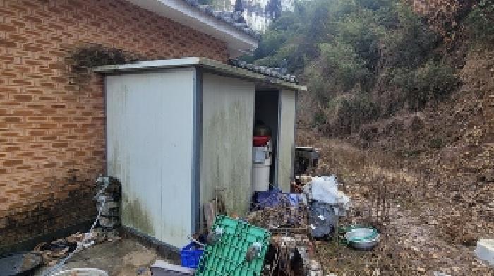 경상남도 의령군 지정면 성산리 64 외 7필지 단독주택 경매 사진 10
