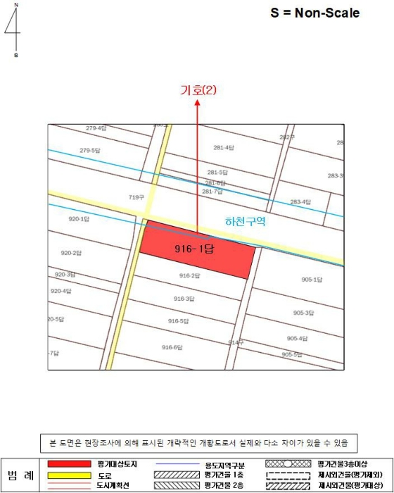 경상남도 진주시 금곡면 검암리 916-1 답 경매 사진 6