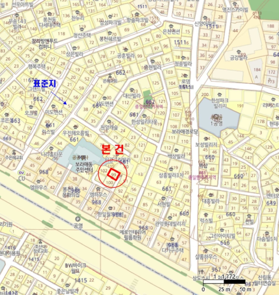 서울특별시 관악구 봉천동 661-99 다가구주택 경매 사진 35