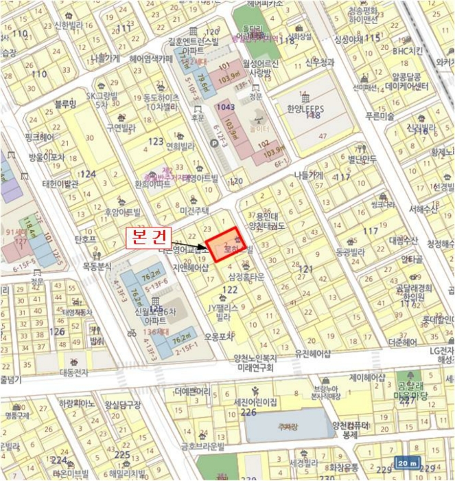 서울 양천구 신월동 122-2, 제1층 제101호 (신월동, 로하스빌) 도시형생활주택 경매 사진 10