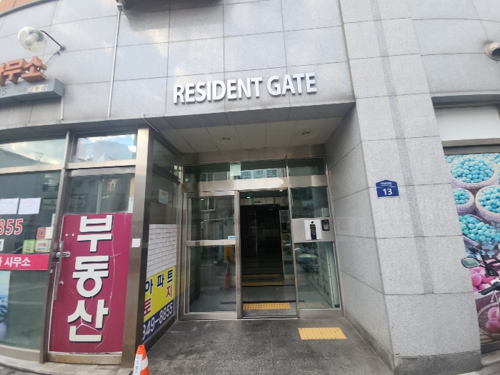 서울 영등포구 대림동 717, 제9층 제906호 (대림동, 대림동쌍용플래티넘-에스) 도시형생활주택 경매 사진 12