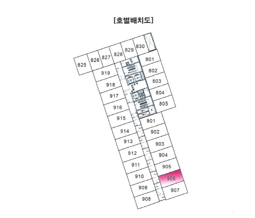 서울 영등포구 대림동 717, 제9층 제906호 (대림동, 대림동쌍용플래티넘-에스) 도시형생활주택 경매 사진 19