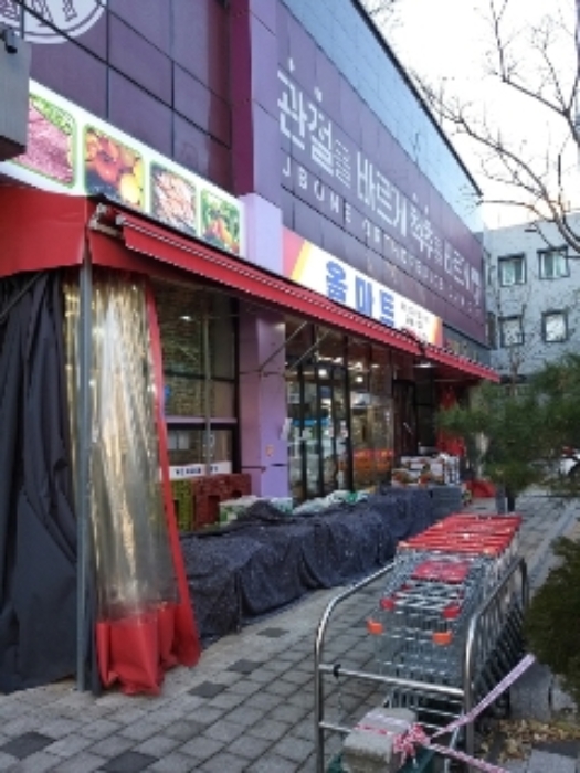 서울 양천구 목동 966, 제1층 제101호 (목동, 목동에버하임) 외 13개호 근린상가 경매 사진 1