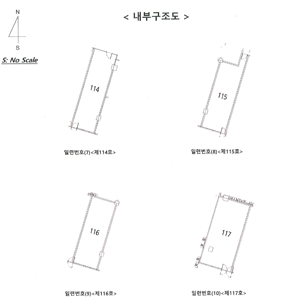 서울 양천구 목동 966, 제1층 제101호 (목동, 목동에버하임) 외 13개호 근린상가 경매 사진 15