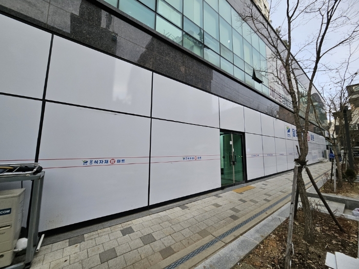 서울 양천구 목동 966, 제1층 제101호 (목동, 목동에버하임) 외 13개호 근린상가 경매 사진 23