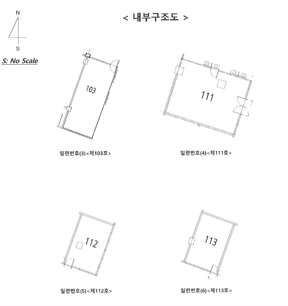 서울 양천구 목동 966, 제1층 제101호 (목동, 목동에버하임) 외 13개호 근린상가 경매 사진 28