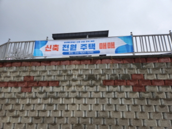 경기도 동두천시 송내동 150-3 외 3필지 단독주택 경매 사진 6