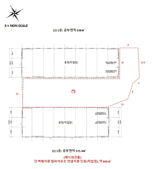 경기 포천시 군내면 상성북리 294-1 외 8필지 공장 경매 사진 48