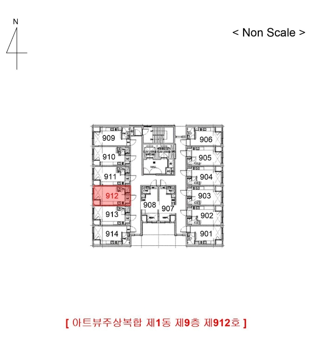 인천 남동구 구월동 1128-1, 1동 9층912호 (구월동,아트뷰주상복합) 도시형생활주택 경매 사진 9
