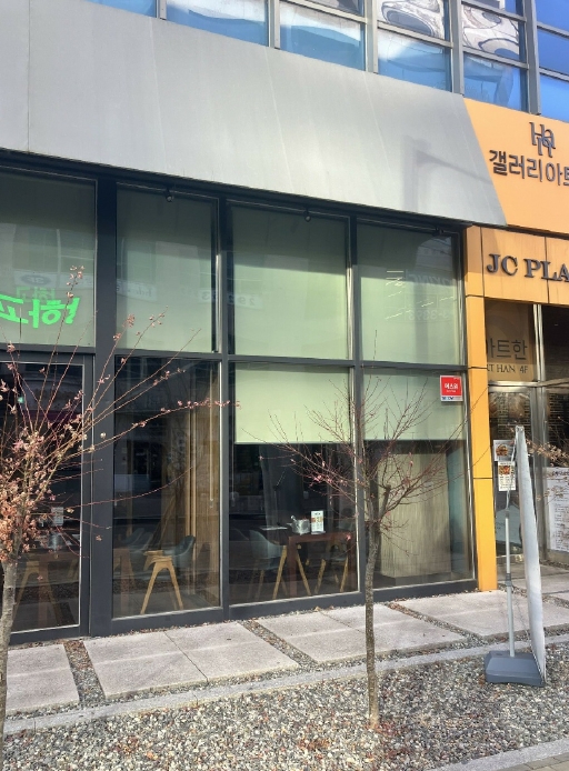 경기 수원시 권선구 호매실동 1399, 1층102호 (호매실동,제이씨플라자주건축물제1동) 외 3필지 근린상가 경매 사진 6