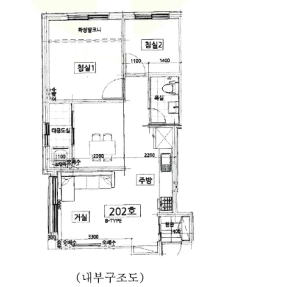 경기 안양시 만안구 안양동 832-36, 2층202호 (안양동,아트리움) 도시형생활주택 경매 사진 19