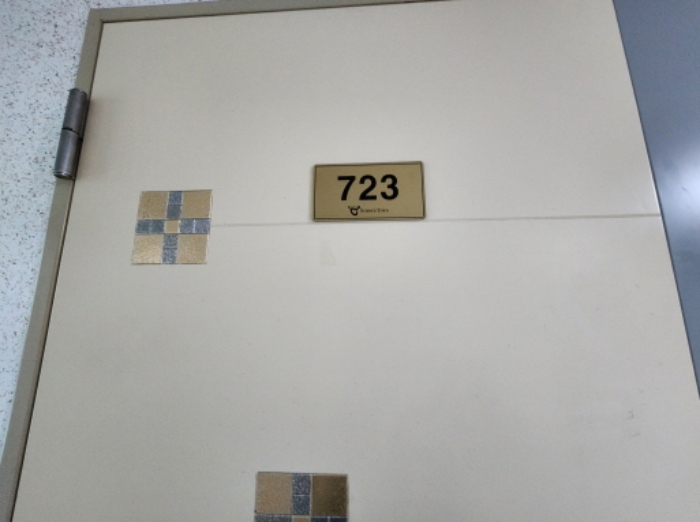 대전 유성구 봉명동 549-1, 7층723호 (봉명동,사이언스타운주상복합) 외 2필지 오피스텔(주거) 경매 사진 6