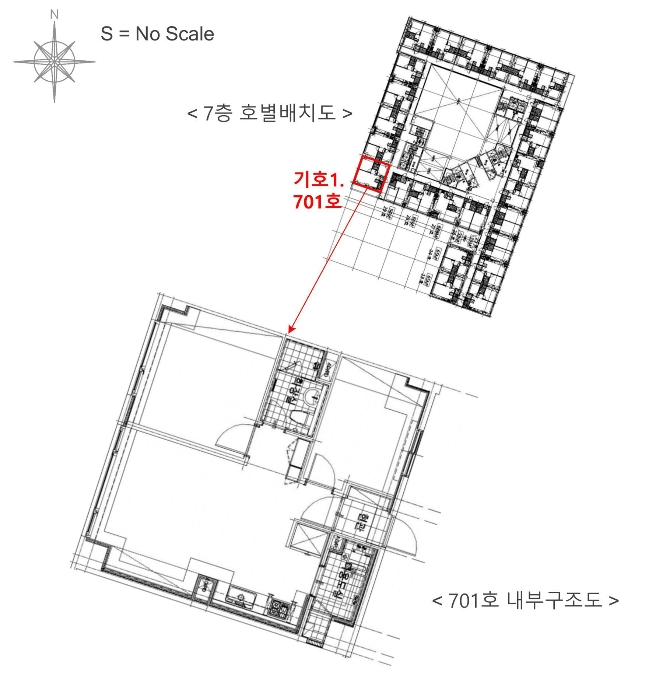 대전 유성구 봉명동 549-1, 7층701호 (봉명동,사이언스타운주상복합) 외 2필지 오피스텔(주거) 경매 사진 22