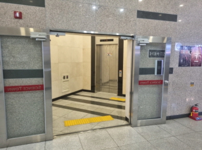 대전 유성구 봉명동 549-1, 7층701호 (봉명동,사이언스타운주상복합) 외 2필지 오피스텔(주거) 경매 사진 4