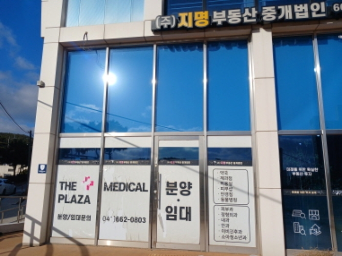 충남 서산시 예천동 512-8, 1층101호 근린상가 경매 사진 1