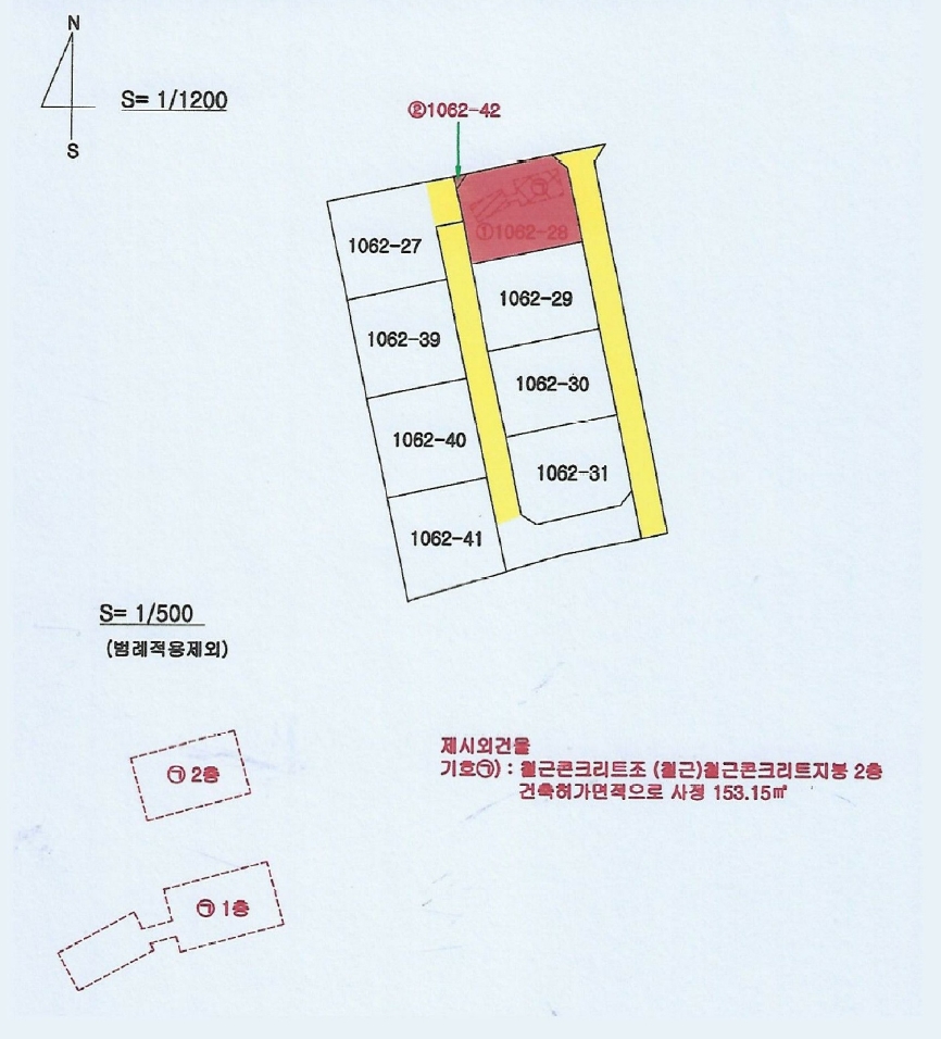 경상북도 경주시 석장동 1062-28 외 3필지 단독주택 경매 사진 24