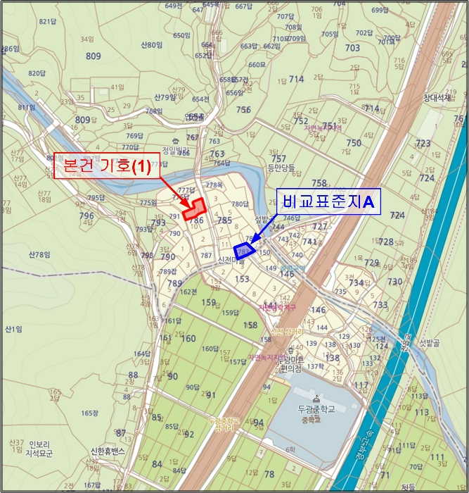 울산광역시 울주군 두서면 전읍리 786-11 대지 경매 사진 17