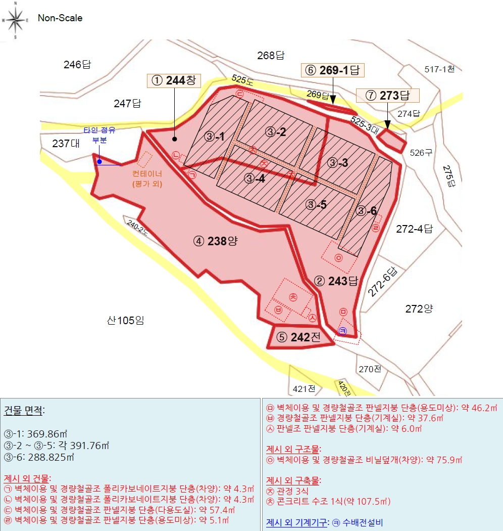 경상남도 고성군 하이면 봉원리 244 외 5필지 동물및식물관련시설 경매 사진 138