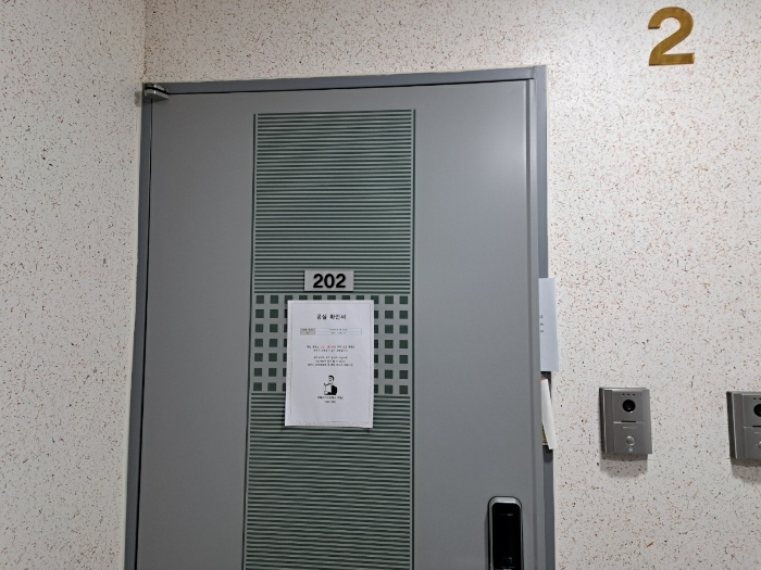 서울 은평구 구산동 374, 비동 2층202호 (구산동,야긴하이빌) 도시형생활주택 경매 사진 11