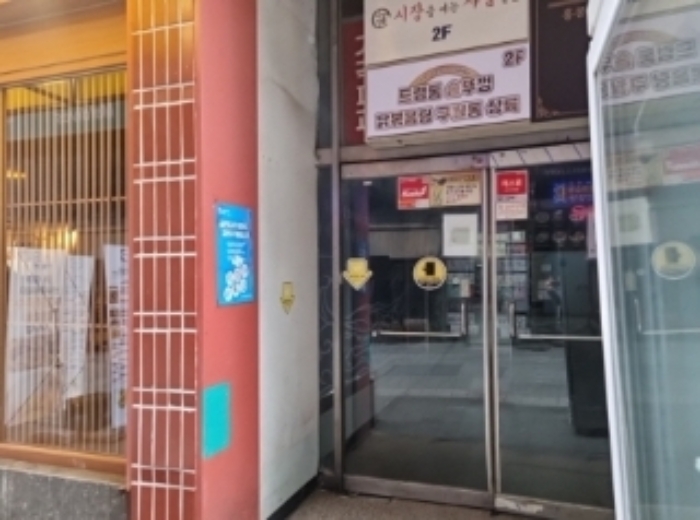 인천 남동구 구월동 1462-2, 4층403호 (구월동,노빌리안1) 오피스텔(주거) 경매 사진 2