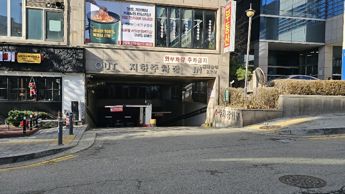 인천 남동구 구월동 1462-2, 4층403호 (구월동,노빌리안1) 오피스텔(주거) 경매 사진 6