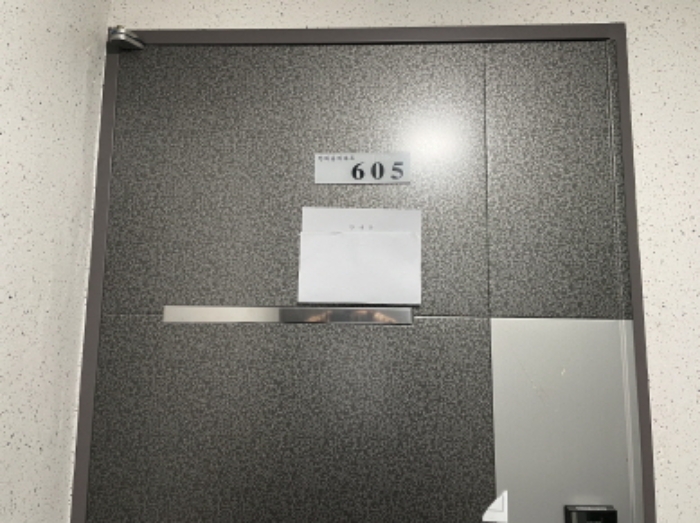 인천 미추홀구 숭의동 353-22, 에이동 6층605호 (숭의동,한마음아파트) 오피스텔(주거) 경매 사진 4
