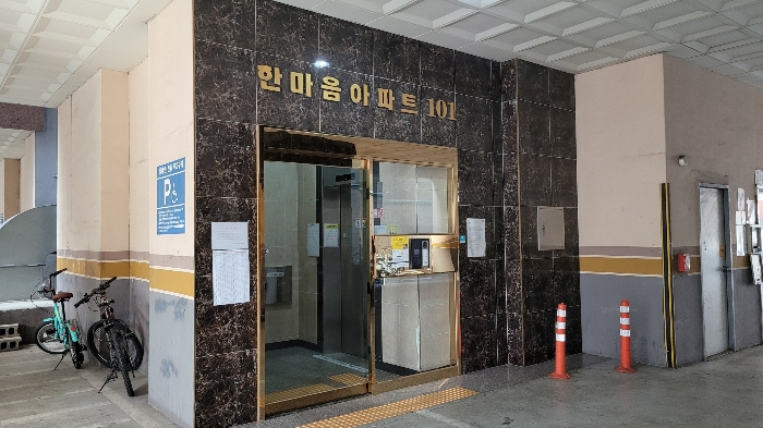 인천 미추홀구 숭의동 353-22, 에이동 6층605호 (숭의동,한마음아파트) 오피스텔(주거) 경매 사진 6