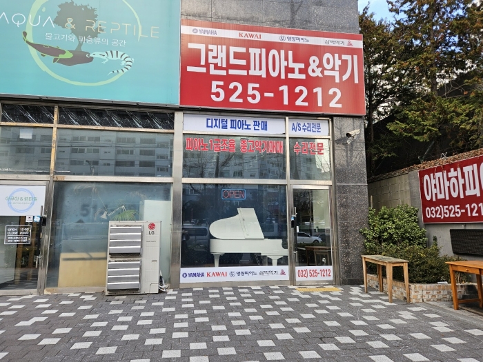인천 부평구 청천동 199-20, 1층 106호 (청천동,더프라임클래스) 근린상가 경매 사진 12