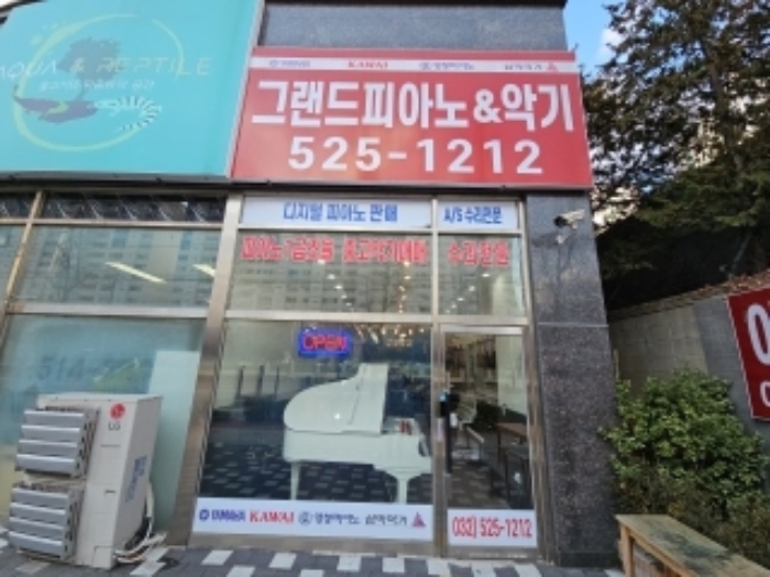 인천 부평구 청천동 199-20, 1층 106호 (청천동,더프라임클래스) 근린상가 경매 사진 3