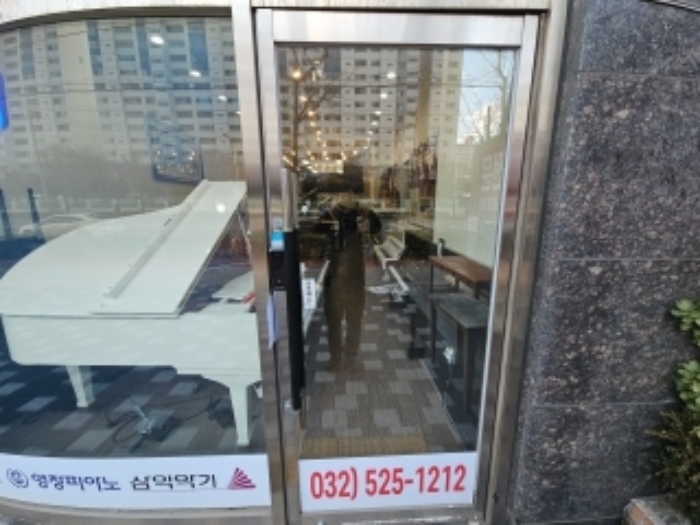 인천 부평구 청천동 199-20, 1층 106호 (청천동,더프라임클래스) 근린상가 경매 사진 4