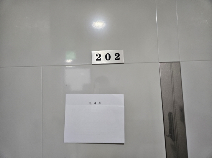 경기 용인시 처인구 김량장동 186-42, 101동 2층202호 오피스텔(주거) 경매 사진 3