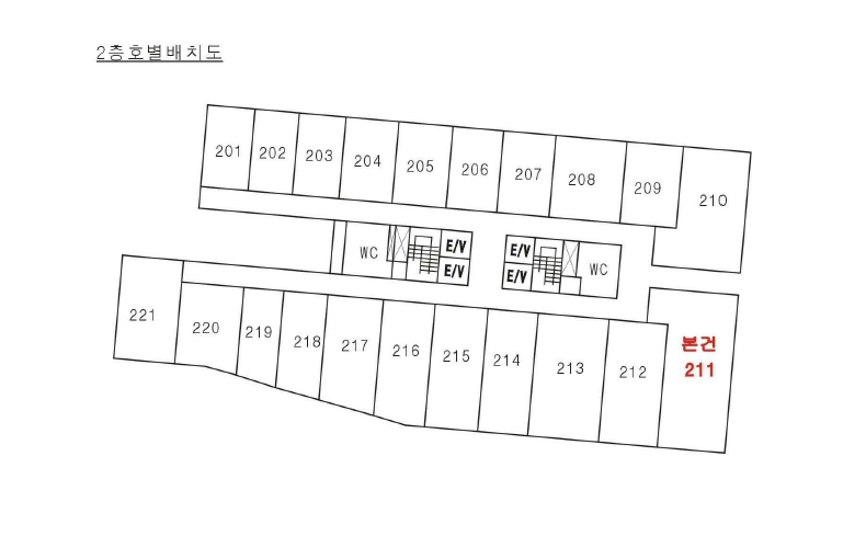 경기 화성시 목동 487-5, 2층211호 (목동,우성스타타워) 외 1필지 근린상가 경매 사진 20
