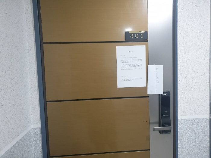 경기 수원시 권선구 세류동 1158-27, 3층301호 (세류동,라온빌) 도시형생활주택 경매 사진 7