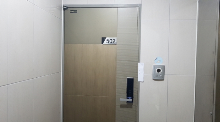 경기 안성시 공도읍 마정리 112-19, 1동 5층502호 (산에들에) 다세대주택 경매 사진 5