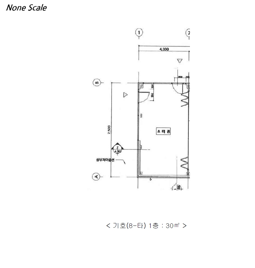 충청북도 청주시 흥덕구 지동동 476 외 6필지 근린생활시설 경매 사진 53