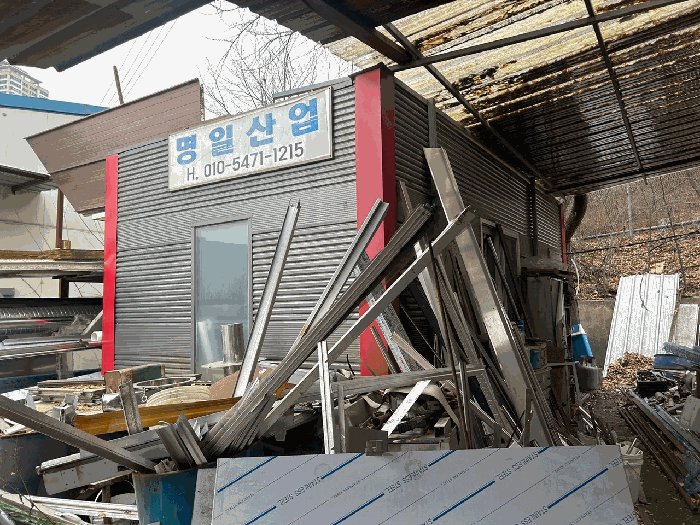 충청북도 청주시 흥덕구 지동동 476 외 6필지 근린생활시설 경매 사진 70