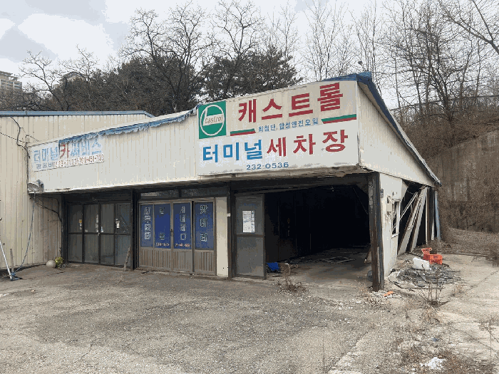 충청북도 청주시 흥덕구 지동동 476 외 6필지 근린생활시설 경매 사진 76