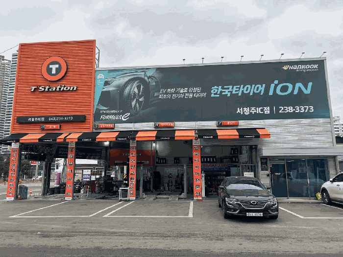 충청북도 청주시 흥덕구 지동동 476 외 6필지 근린생활시설 경매 사진 79