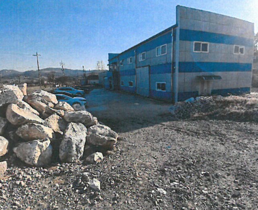 충청북도 청주시 흥덕구 강내면 저산리 105-6 외 3필지 공장 경매 사진 2