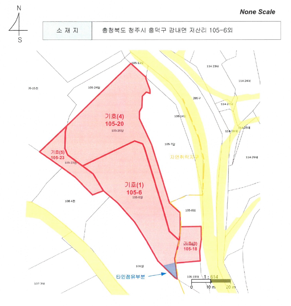충청북도 청주시 흥덕구 강내면 저산리 105-6 외 3필지 공장 경매 사진 24
