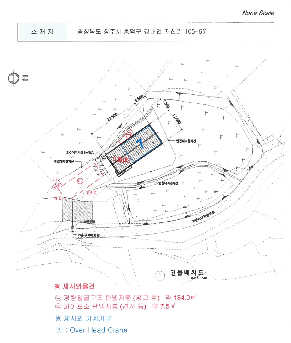 충청북도 청주시 흥덕구 강내면 저산리 105-6 외 3필지 공장 경매 사진 27
