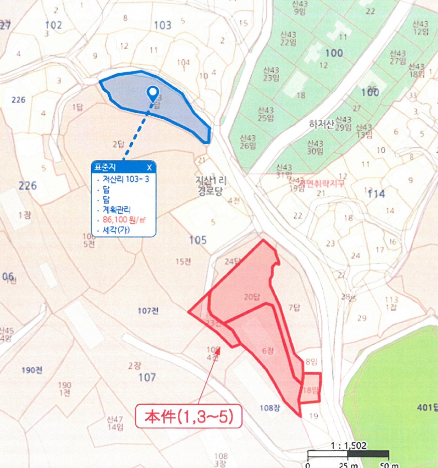 충청북도 청주시 흥덕구 강내면 저산리 105-6 외 3필지 공장 경매 사진 28