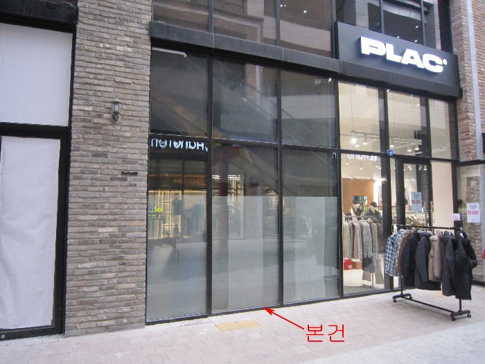 경남 양산시 물금읍 가촌리 1292, 1층1-151호 (라피에스타양산) 근린상가 경매 사진 7
