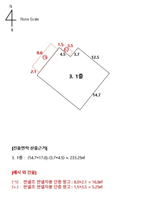 경상남도 양산시 물금읍 가촌리 502-1 외 2필지 공장 경매 사진 12