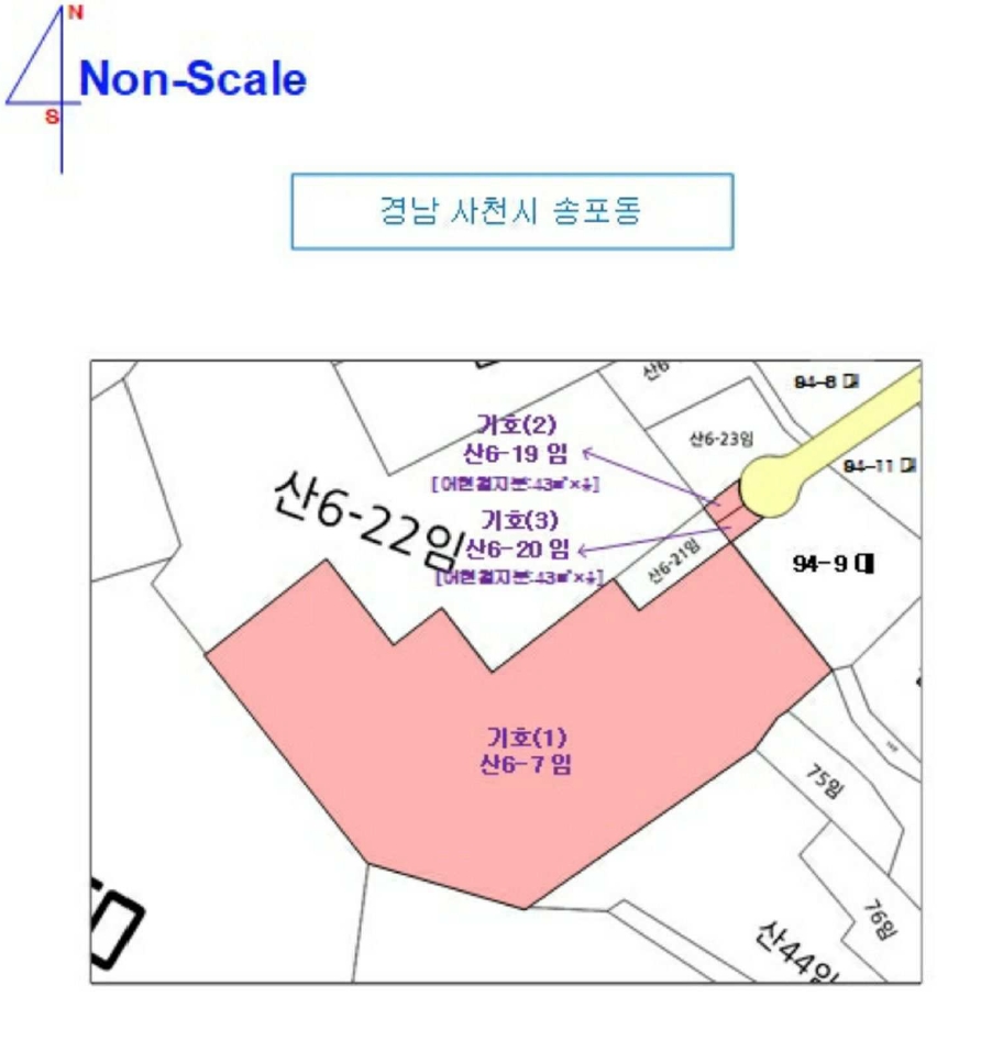 경상남도 사천시 송포동 산6-7 외 4필지 임야 경매 사진 31