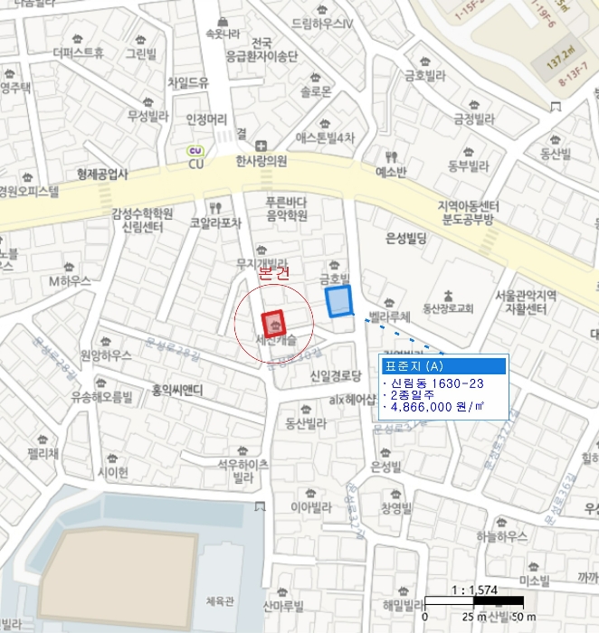 서울특별시 관악구 신림동 1630-27 다가구주택 경매 사진 61