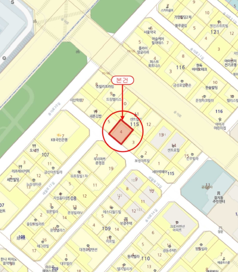 서울 송파구 문정동 115-4, 1층 101호 (문정동,문정쉐르빌) 근린상가 경매 사진 10