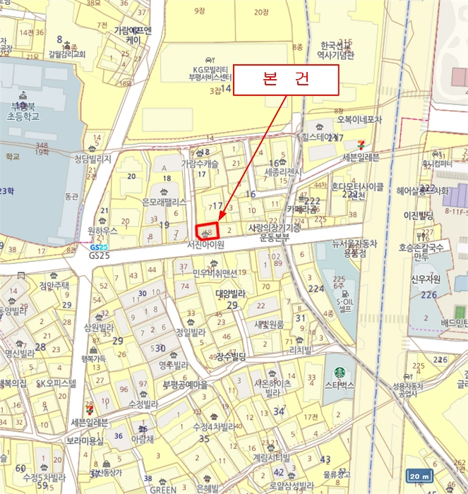 인천 부평구 갈산동 17-18, 5층502호 (갈산동,서진아이원) 다세대주택 경매 사진 10