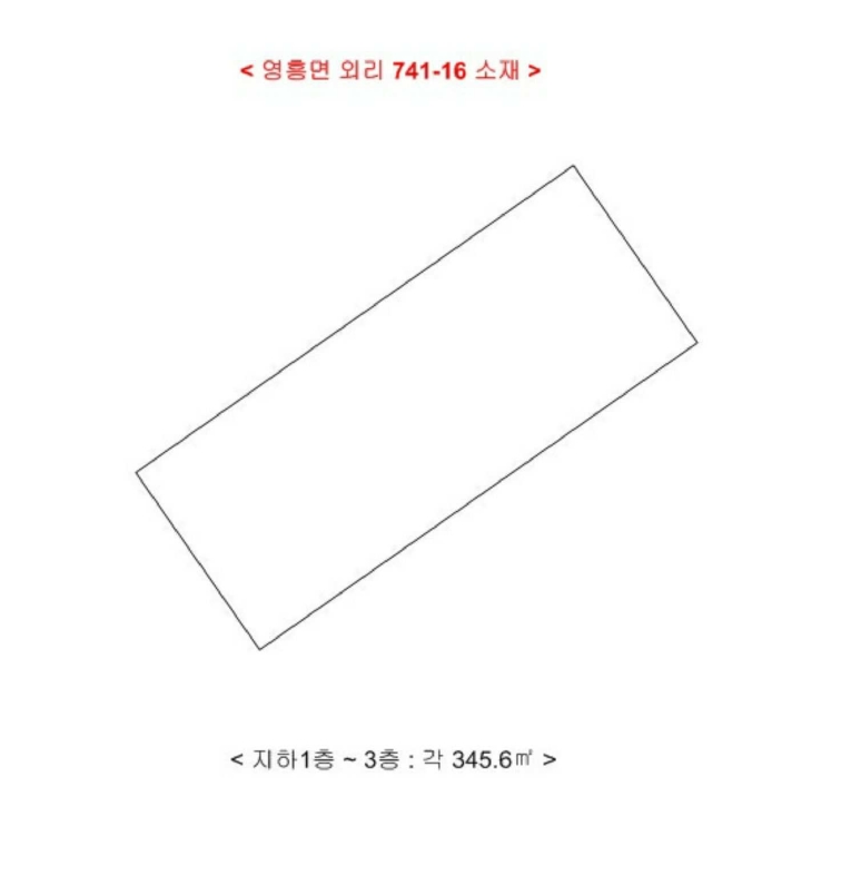 인천광역시 옹진군 영흥면 외리 741-16 근린시설 경매 사진 27