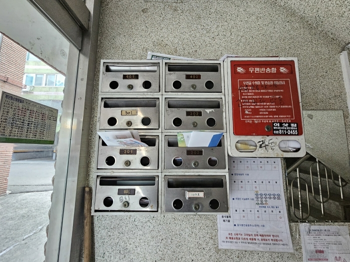 인천 미추홀구 학익동 675-24, 비동 4층402호 (학익동,고려빌라) 다세대주택 경매 사진 16